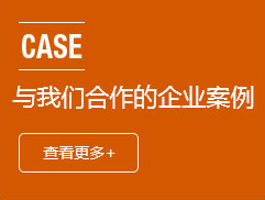 各功能仪器产品合作示例