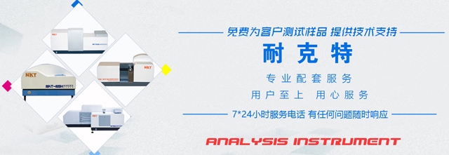 纳米粒度仪制备的胶原基纳米TiOz复合材料具有一定的热稳定性和良好的力学性能