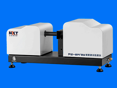 PW-spray便携喷雾粒度仪
